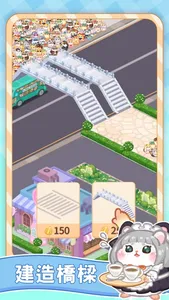 Tiny Paws: Cute Idle Tycoon screenshot 2