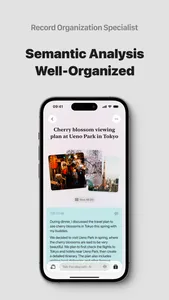 ideaShell: AI Voice Notes screenshot 2