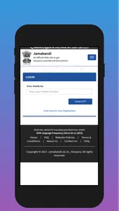 HARYANA Land Record- Jamabandi screenshot 1