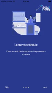 MyU Student Portal screenshot 3