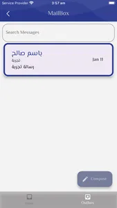 MyU Student Portal screenshot 7