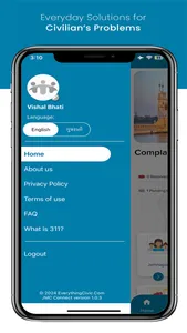 JMC Connect screenshot 2