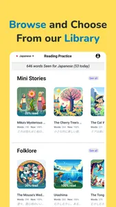 Linguin - Listening Practice screenshot 2