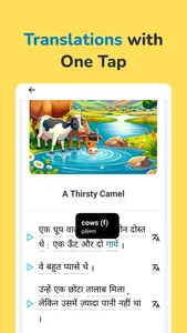 Linguin - Listening Practice screenshot 4