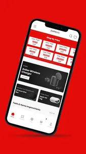 Echo tech screenshot 0