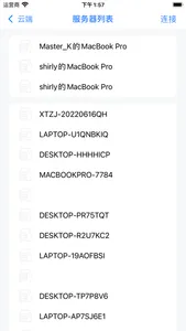 ZippySync - Cloud Photos screenshot 3
