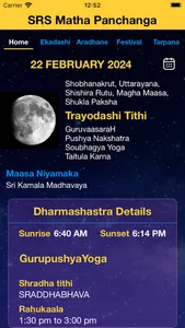 SRS Matha Panchanga screenshot 0