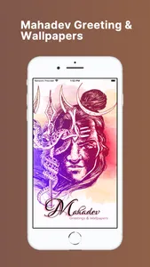 Mahadev Greeting Maker screenshot 0