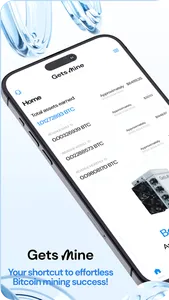 GetsMine screenshot 0