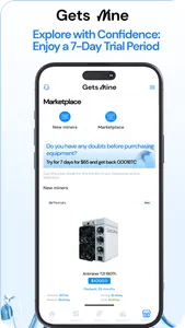GetsMine screenshot 2