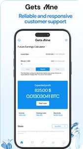 GetsMine screenshot 3