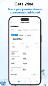 GetsMine screenshot 5