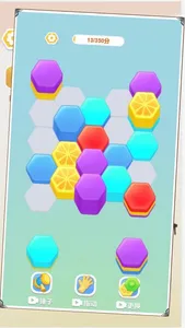 消了个消啊-我智商爆表拯救大师傅游戏！ screenshot 1