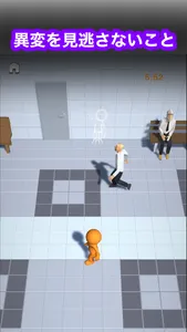 第9ターミナル screenshot 0