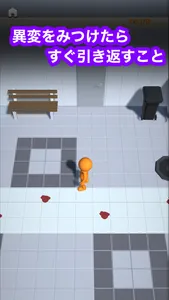 第9ターミナル screenshot 1