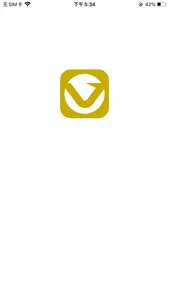 Volkano Ring screenshot 0