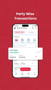 Vyapar - Billing & Accounting screenshot 0