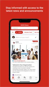 SOHO365 screenshot 0