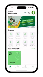 Northline School screenshot 0