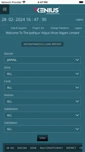 JDVVNL DashBoard screenshot 9