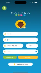 Kataba Kidz screenshot 3