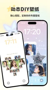 组件岛Widget Island-手机锁屏桌面组件主题壁纸 screenshot 5