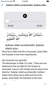 Dhikr and Tashbih screenshot 1