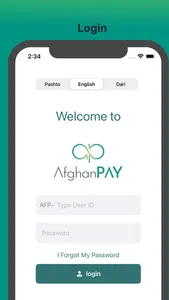 Afghan PAY screenshot 1