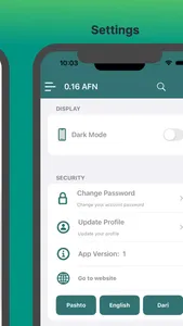 Afghan PAY screenshot 2