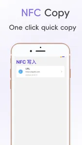 手机门禁卡 - NFC读卡器&电梯卡&MFC门卡 screenshot 1