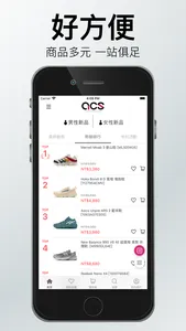 ACS 跨運動 球鞋x服飾 運動生活 screenshot 2
