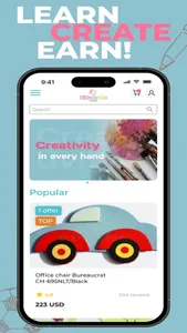 KidsCrafts.shop screenshot 0