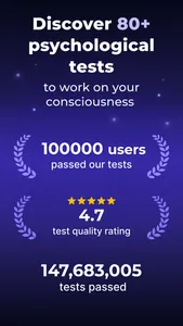 sOwl: AI support & Brain Tests screenshot 0
