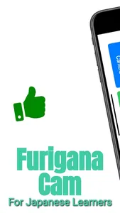 Furigana Cam screenshot 0