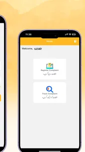 NEPRA Asaan Approach screenshot 2