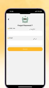 NEPRA Asaan Approach screenshot 3