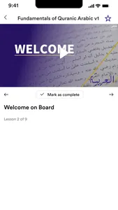 Mustafa's Academy screenshot 2