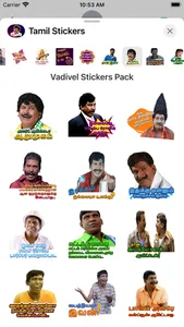 Animated Tamil Stickers screenshot 0