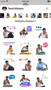 Animated Tamil Stickers screenshot 3