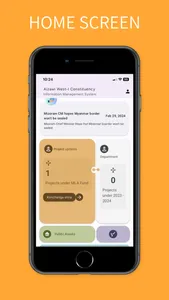 West One Online screenshot 0