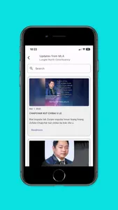 West One Online screenshot 1