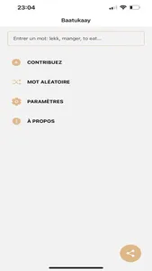 Baatukaay screenshot 0