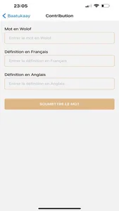 Baatukaay screenshot 1