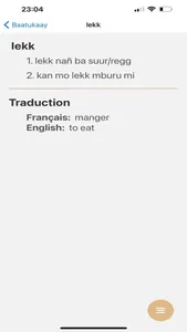 Baatukaay screenshot 3