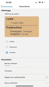 Baatukaay screenshot 5