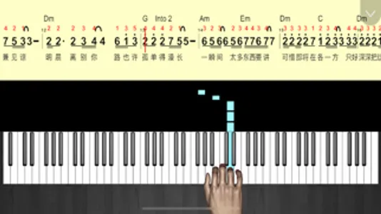 酷节奏 screenshot 0