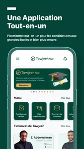 Tawjeeh Sup screenshot 0