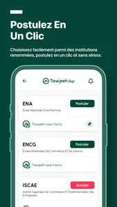 Tawjeeh Sup screenshot 1