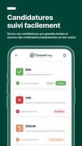 Tawjeeh Sup screenshot 2