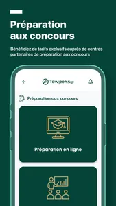 Tawjeeh Sup screenshot 3